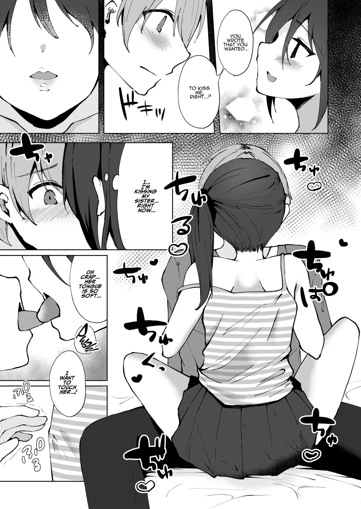 Cocky Little Sister Makes Oniichan's Dreams Cum True! Chapter 1000 Page 10